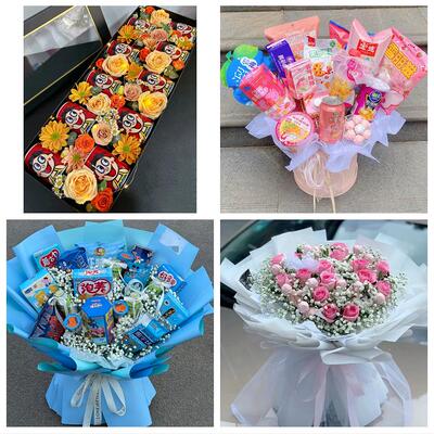 潍坊市寿光安丘市高密昌邑市同城鲜花店61儿童节鲜花零食饮料花束