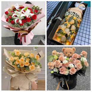 崇左市江州区扶绥宁明龙州县同城鲜花店情人节送老婆玫瑰表白女友