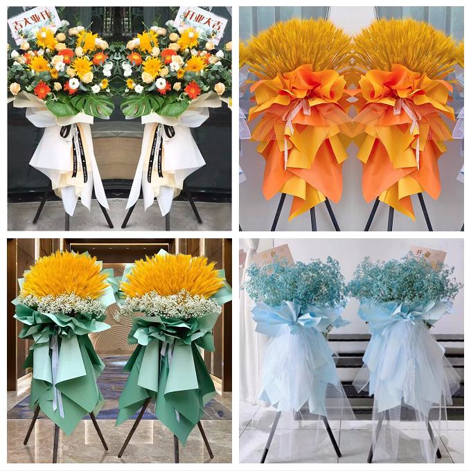 大麦开业花篮送公司乔迁黑龙江鹤岗市萝北县绥滨县附近同城鲜花店