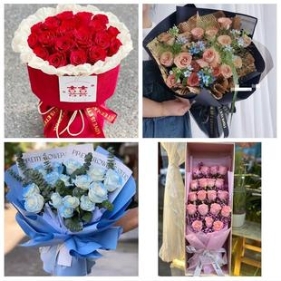 湖南省常德市汉寿县澧县临澧县同城鲜花店订情人节玫瑰送女友老婆