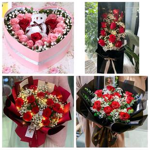 南阳西峡镇平内乡淅川社旗县同城鲜花店情人节玫瑰花束礼盒送女友