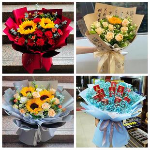 陕西榆林市府谷靖边定边绥德县同城鲜花店学生高考向日葵玫瑰花束
