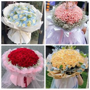 黑龙江伊春市嘉荫县铁力市附近同城鲜花店订情人节玫瑰送女友老婆