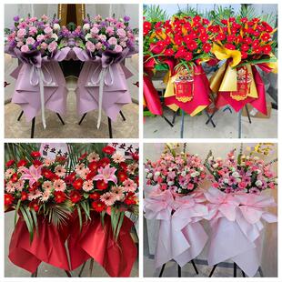临汾市洪洞县古县安泽浮山县同城鲜花店订开业花篮送朋友公司乔迁