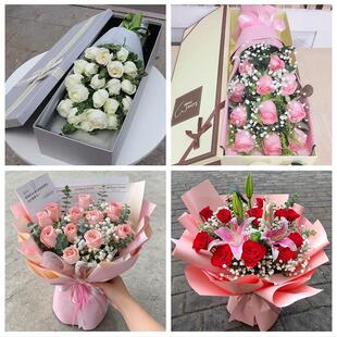 九江市彭泽县瑞昌市共青城市同城鲜花店情人节送老婆玫瑰表白女友