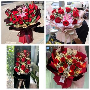 乐山沐川峨边马边县峨眉山市同城鲜花店情人节玫瑰花束礼盒送女友