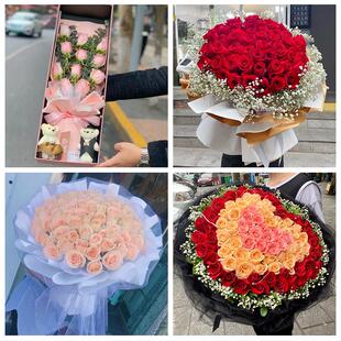 上饶市鄱阳万年婺源县德兴市同城鲜花店女神节玫瑰花束送老婆女友