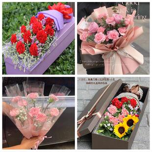 送朝阳市喀左县北票市凌源市同城鲜花店38女王节康乃馨送妈妈婆婆