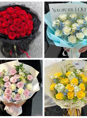 广东汕头市龙湖金平濠江潮阳区同城鲜花店老婆女友生日送玫瑰表白