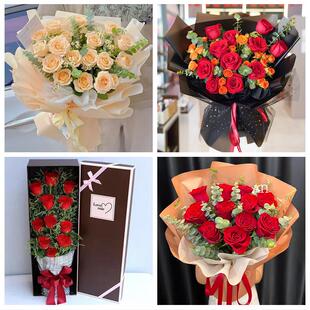 驻马店市汝南县遂平县新蔡县同城鲜花店三八玫瑰送闺蜜女朋友老婆