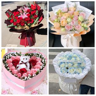 四川达州市大竹县渠县万源市同城鲜花店情人节玫瑰花束礼盒送女友