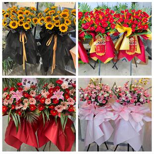 送泰州市靖江市泰兴市姜堰区同城鲜花店订开业花篮送朋友公司乔迁