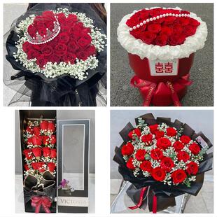 四川成都市新都区温江区双流区鲜花店同城配送女朋友草莓玫瑰花束