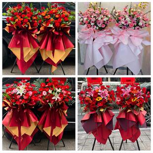 上海市金山区张堰亭林吕巷镇同城鲜花店订开业花篮送朋友公司乔迁