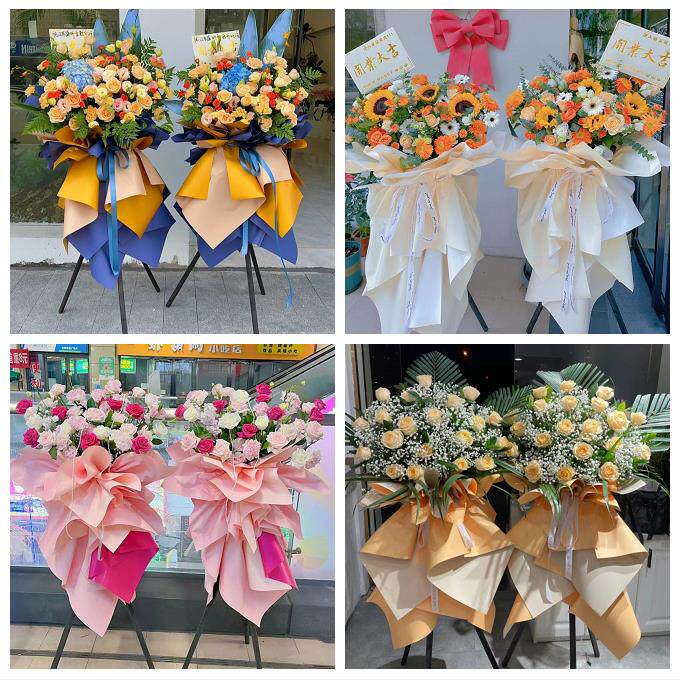 湘潭市雨湖岳塘区九华湘潭县同城花店开业乔迁鲜花大麦花篮送朋友