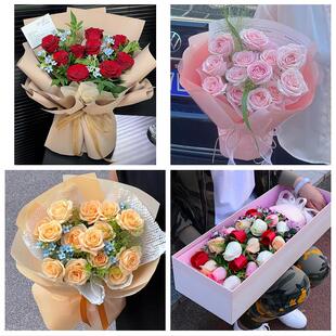 送鞍山市台安县岫岩县海城市同城鲜花店情人节送老婆玫瑰表白女友