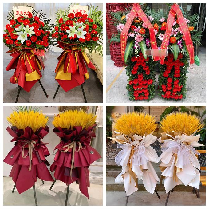 北京市房山区良乡周口店琉璃河鲜花店同城送开业花篮朋友公司乔迁