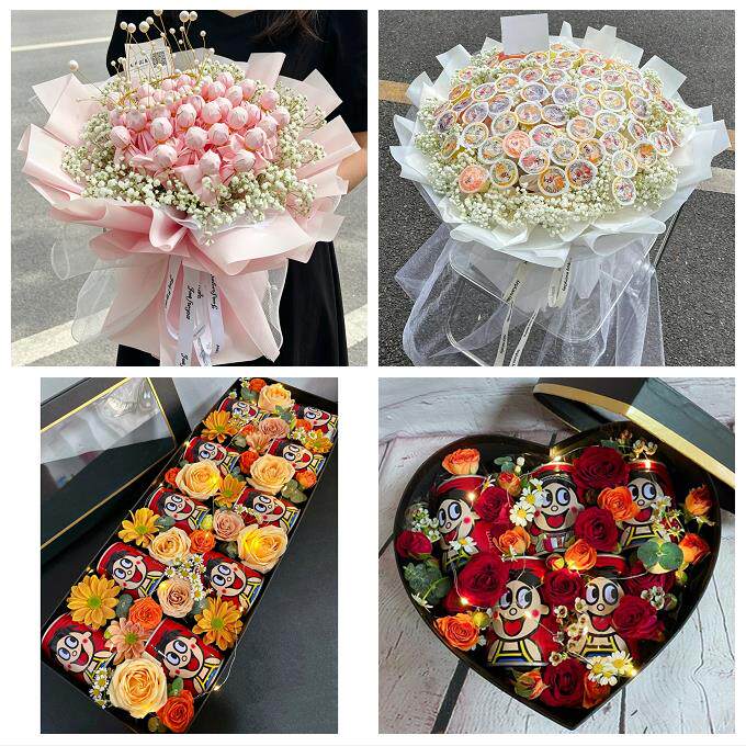 北京市朝阳区双井劲松潘家园同城鲜花店61儿童节鲜花零食饮料花束