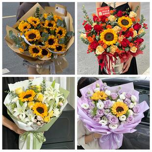 中高考向日葵玫瑰混搭花束四川达州市大竹县渠县万源市同城鲜花店