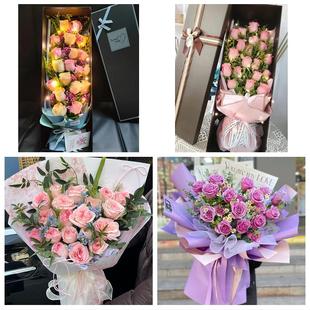 阜阳市太和阜南颍上县界首市同城鲜花店情人节玫瑰花束礼盒送女友