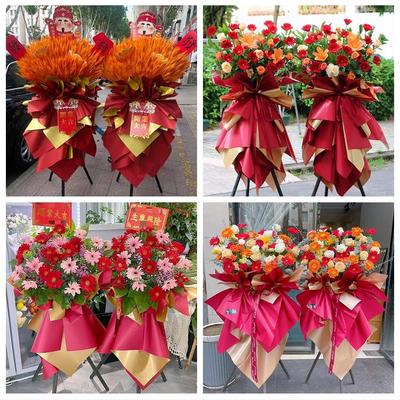 送安顺市镇宁县关岭县紫云县鲜花店同城配送商务周年庆典开业花篮