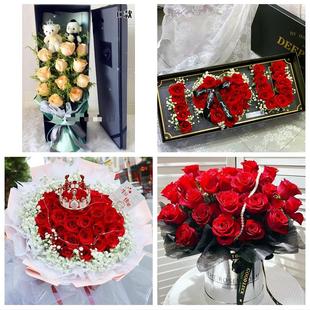 山西长治市壶关县长子县武乡县同城鲜花店订情人节玫瑰送女友老婆