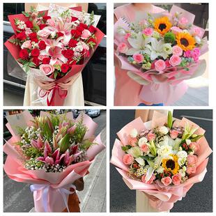 上海市松江区中山泗泾佘山镇同城鲜花店玫瑰百合花束送老婆女朋友
