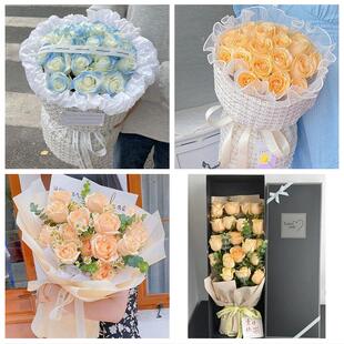 邵阳市绥宁新宁城步县武冈市同城鲜花店情人节玫瑰花束礼盒送女友
