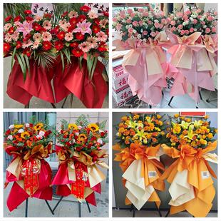 张家口万全崇礼区张北康保县同城鲜花店订开业花篮送朋友公司乔迁