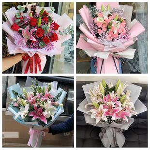 天津市南开区广开万兴学府街同城鲜花店订玫瑰百合送女友老婆生日