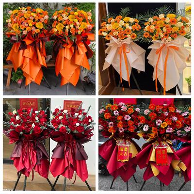 湘潭市易俗河镇湘乡市韶山市同城鲜花店订开业花篮送朋友公司乔迁