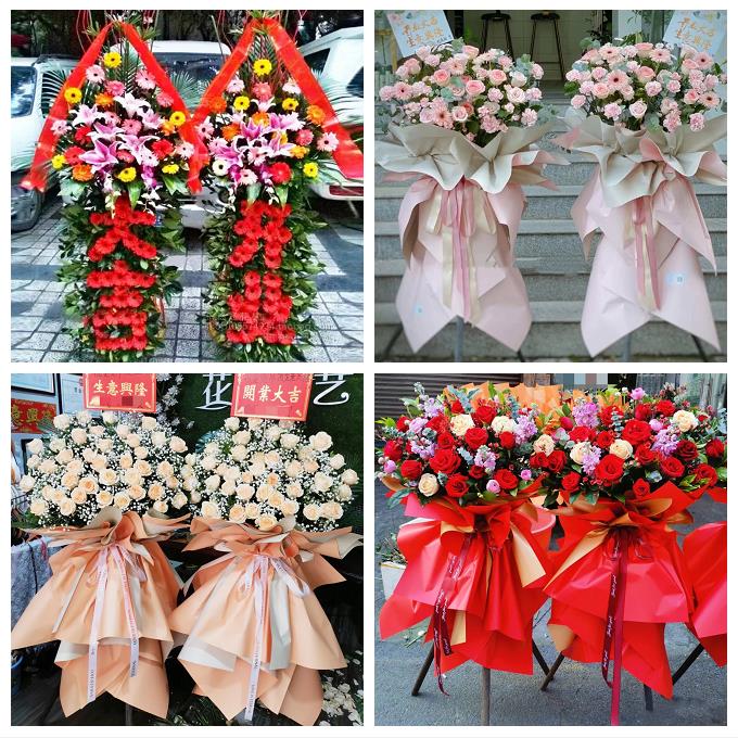 送无锡市新吴区江阴市宜兴市同城鲜花店新店铺开业花篮送朋友公司