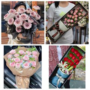 湖南怀化市鹤城区中方县沅陵县鲜花店同城配送女朋友情人节红玫瑰