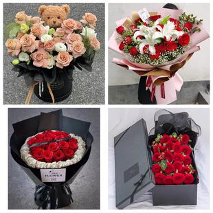 日喀则昌都林芝山南市乃东县同城鲜花店情人节送老婆玫瑰表白女友