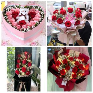 南阳市唐河新野桐柏县邓州市同城鲜花店情人节玫瑰花束礼盒送女友