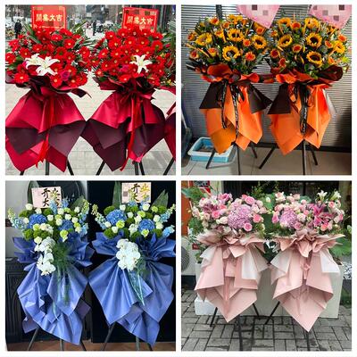 石家庄长安桥西新华井陉矿区同城鲜花店订开业花篮送朋友公司开张