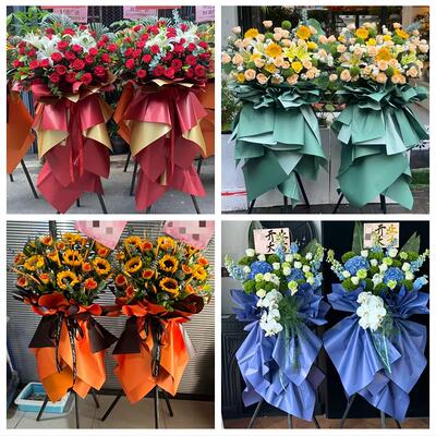 上海市浦东新区浦兴路东明路同城鲜花店订开业花篮送朋友公司开张