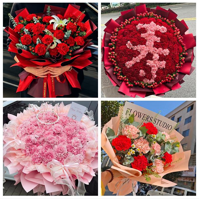 黔西南州兴义市兴仁县普安县同城鲜花店送康乃馨百合长辈生日花束