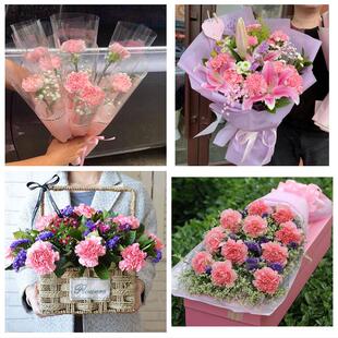 送上海市静安区北站街宝山路同城鲜花店38女王节康乃馨送妈妈婆婆