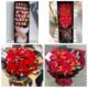 云南红河州屏边县建水县石屏县同城鲜花店订情人节玫瑰送女友老婆