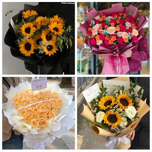 河南焦作市温县沁阳市孟州市同城鲜花店送男士朋友向日葵玫瑰花束
