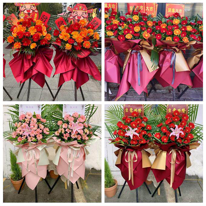 开业花篮送朋友公司乔迁开张运城市平陆芮城县永济河津市同城花店