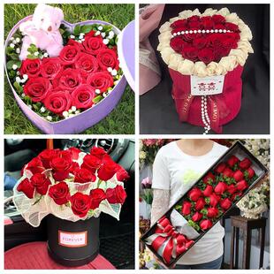 河北邢台临城内丘县柏乡隆尧县鲜花店同城配送女朋友情人节红玫瑰
