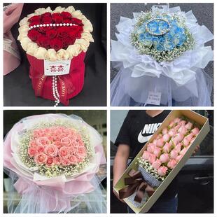 云南文山州文山市砚山麻栗坡县鲜花店同城配送女朋友情人节红玫瑰