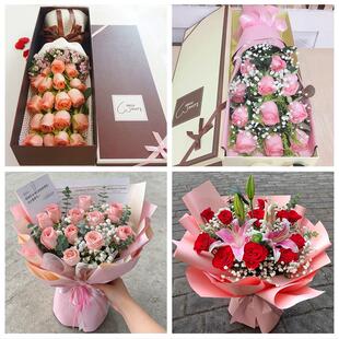 湘西州保靖古丈县永顺龙山县同城鲜花店情人节送老婆玫瑰表白女友