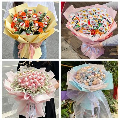 石家庄长安桥西新华井陉矿区同城鲜花店61儿童节鲜花零食饮料花束