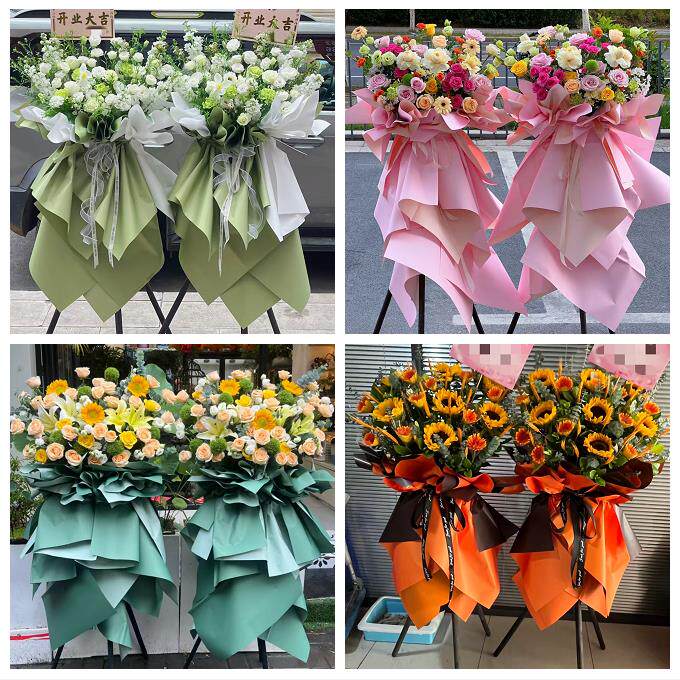 温州市鹿城龙湾区瓯海洞头区同城鲜花店订开业花篮送朋友公司开张