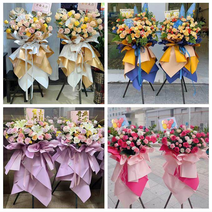 铜陵市铜官义安区郊区枞阳县同城花店开业乔迁鲜花大麦花篮送朋友