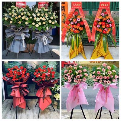 黑龙江绥化青冈庆安明水绥棱县鲜花店同城送开业花篮朋友公司乔迁