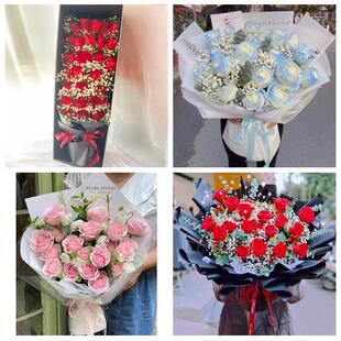 遵义市务川凤冈湄潭县余庆县同城鲜花店女神节玫瑰花束送老婆女友